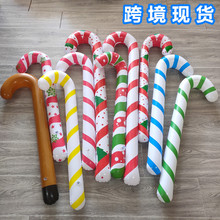跨境现货 PVC充气圣诞拐杖 充气老人圣诞树拐杖 节日派对角色玩具
