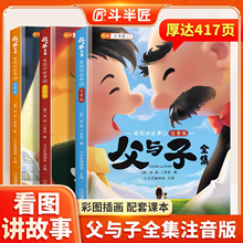 ���뽳���c��ȫ3�ԲʈDע���濴�D�v����������������B�h����ȫ