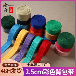 �F؛2-5cm��ɫƽ�y����������l��ͯ������]������ˮ�؎����Ꭷ