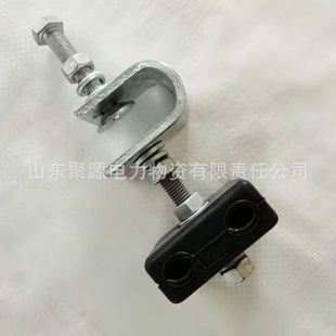 Tower Pull-down Wire Clamp, Windproof and Blow-proof Fixing Clamp for Angle Steel Tower, Insulating Clamp