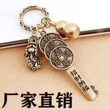 �S�~����Xʮ����Ф耳׿ے��耳���ؔ�{���Ʒ耳�朏R�������