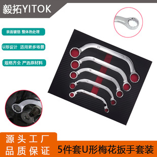 5���� U�ζ๦���t�C�÷������12��ʮ������Ͳ���ֹ���