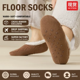 分趾袜;运动休闲棉袜;船袜、隐形袜