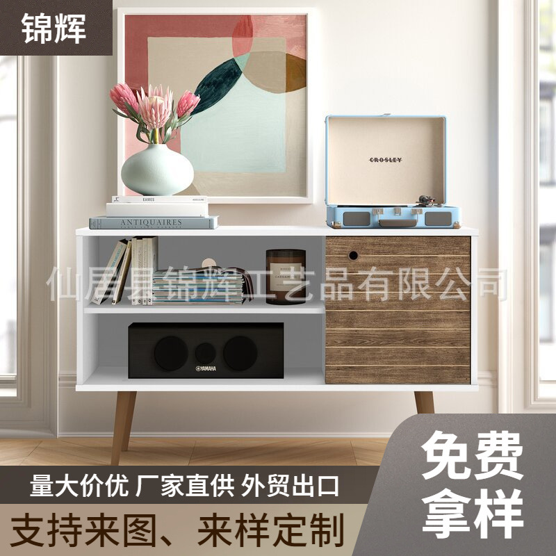 厂家定制板式电视柜出租房现代简约小户型客厅家用落地柜卧室桌子