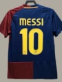 0809 Barcelona home imprint No. 10 MESSI