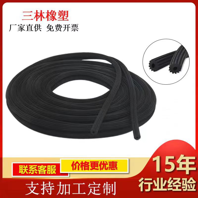 纱窗网铝合金门窗胶条塑钢纱网橡胶密封卡条门窗固定纱窗压条
