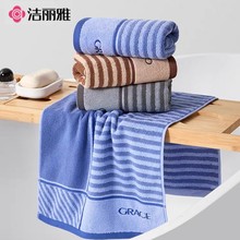�����Ŵ�������ë��������ˮ������˼�����ɫϴ������̳�9216