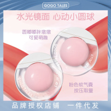 GOGO TALES�����С�A��ˮ���R�洽�Դ��۲���մ�����ʿڼtŮ�W��