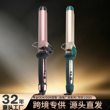 跨境电器陶瓷釉烫卷发棒大卷小卷梨花头卷发器电卷棒蛋卷头蛋卷棒