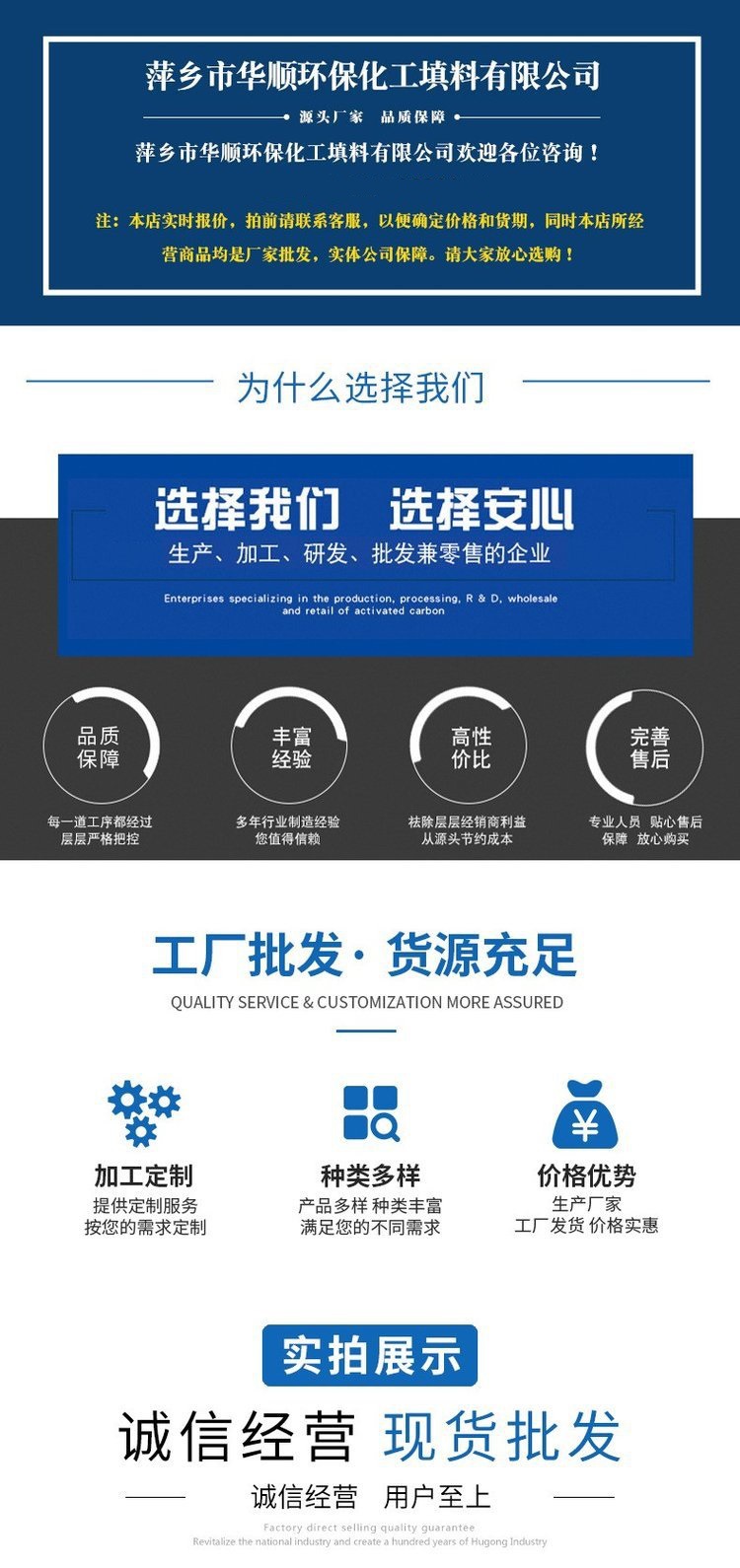 O1CN015hDjkh1Ykw687E1g8_!!2220