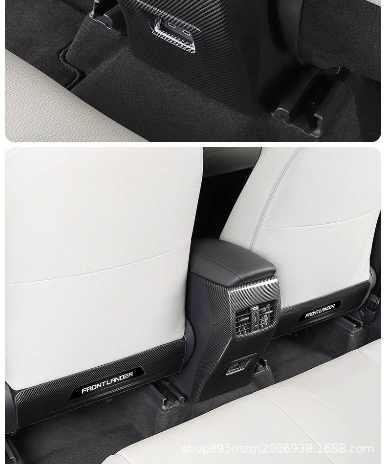 Seat Anti-Kick Pad for Toyota Corolla Cross Carbon Fiber Decoration