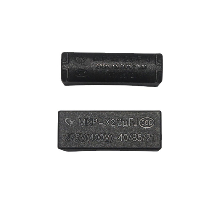 纯源MKP-X2/5uF/275VAC厂家批发取暖器电磁灶滤波 电容器