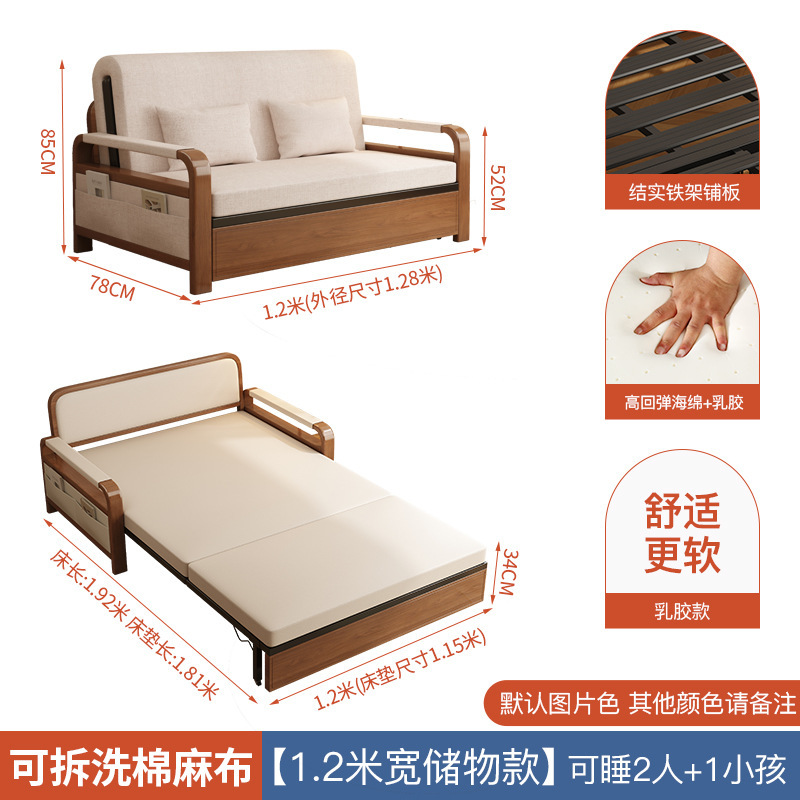 轻奢家用客厅阳台折叠沙发床单双人多功能伸缩床两用一体抽拉床|undefined
