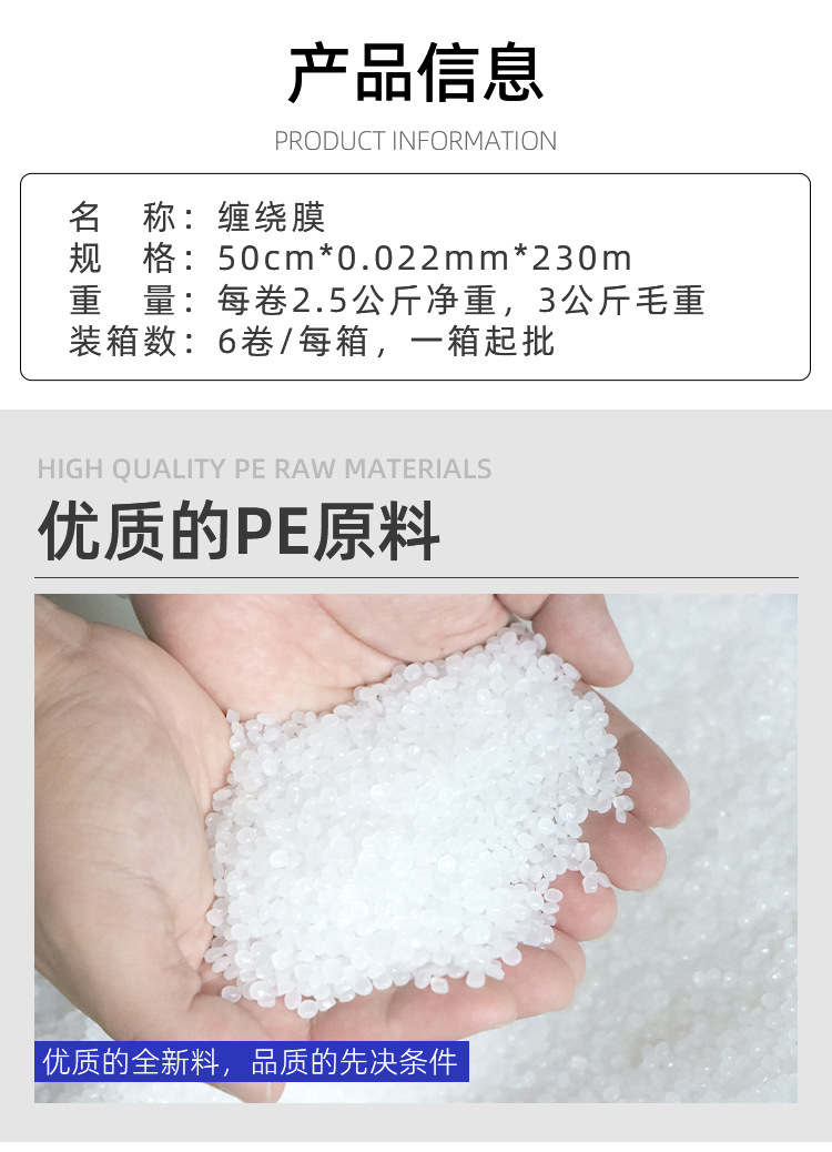 详情_04.jpg