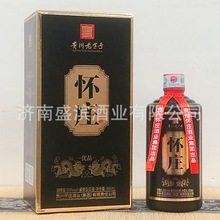 贵州酱酒怀庄酒 酱香型53度纯粮酒水宴席送礼整箱6瓶白酒低价批发