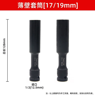 Mühərrik tənzimləmə alətləri Cannon Sleeve 8/10 Special Tool - 1719128mm