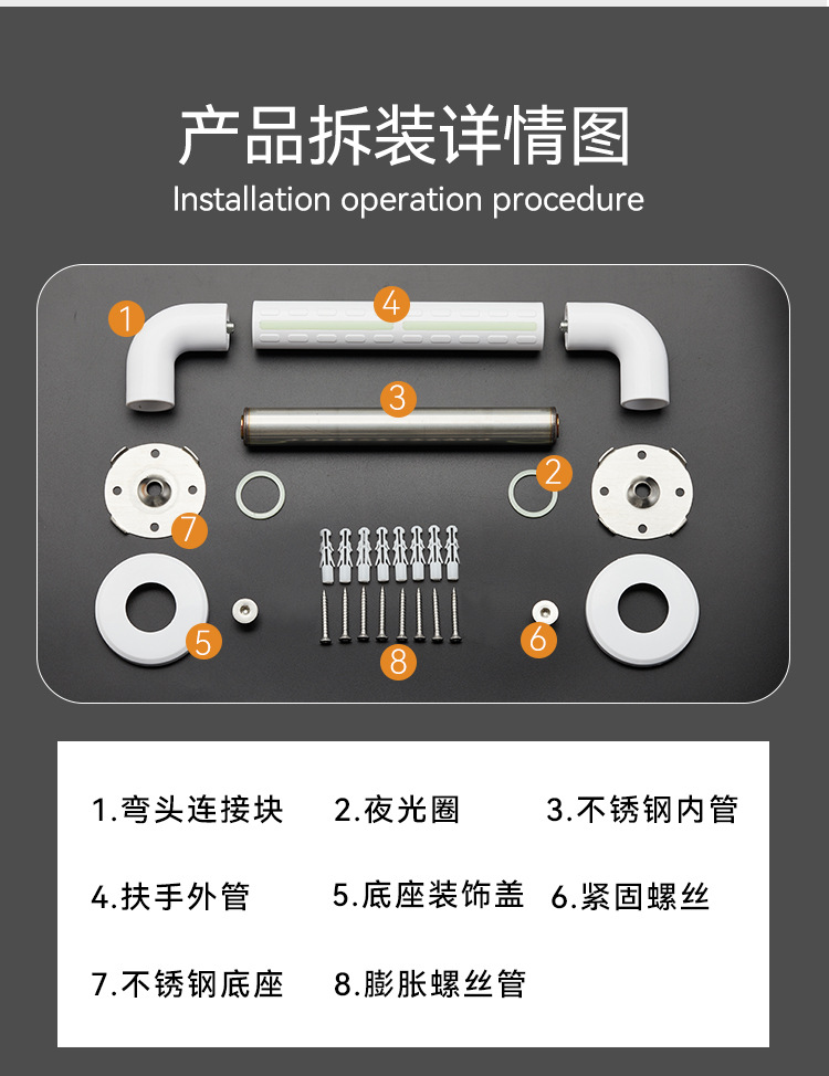 详情页_15.jpg