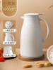 1L Silk Gray [Dust Anti-Dust Spout] [Long-term Insulation]