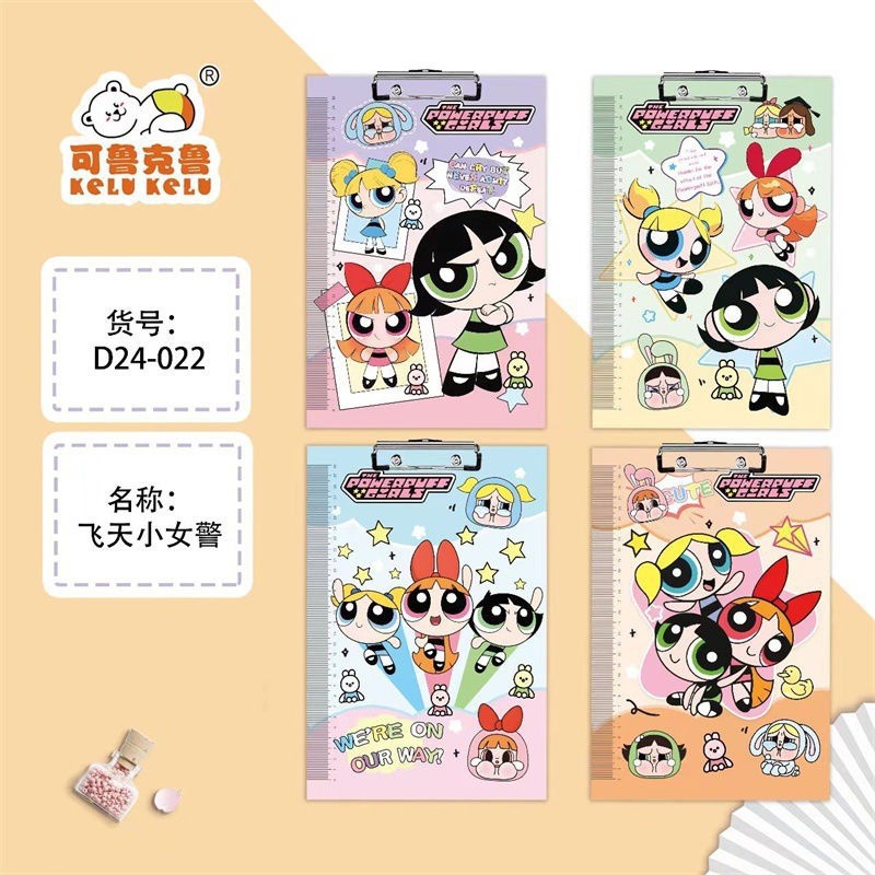 파워퍼프걸 A4 다기능 클립보드 [랜덤 1개]