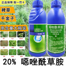 �`��20%�f�����ݰ�100��1000��ˮ������݄��rș �޲�ǧ���ӳ���