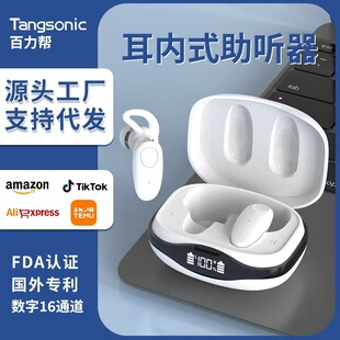 �p���� ������ʽDSP����оƬ���ܽ��딵���� ��16ͨ�����ˌ���