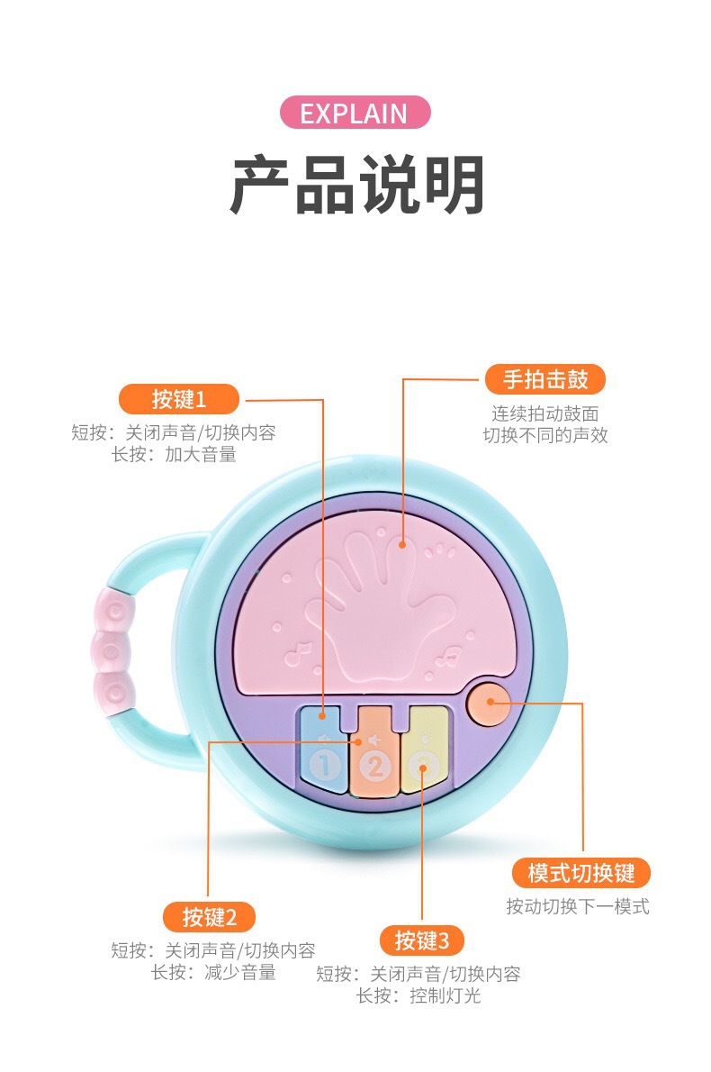 详情-15.jpg