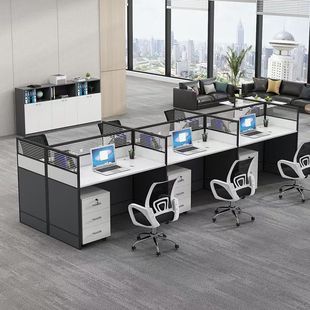 Double Computer Desk, Four Single Desks and Chairs, Combination Screen Partition Table, Office Desk, Employee Office Workstation