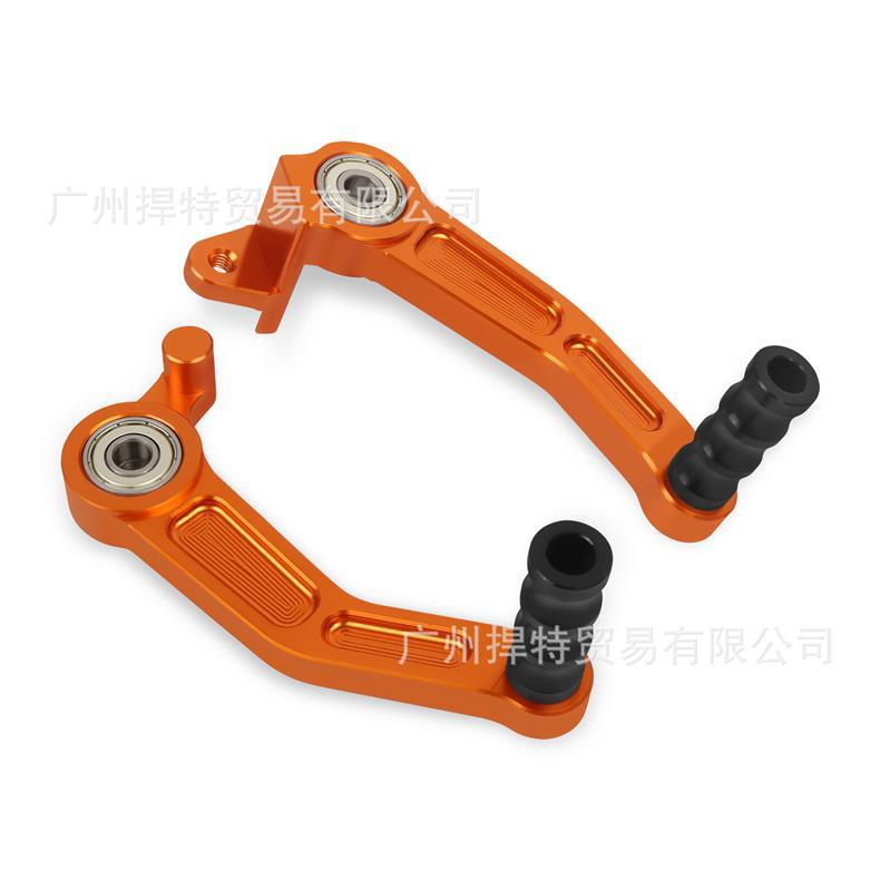 Suitable for KTM DUKE 200 390 RC390 motorcycle modified gear lever brake lever shift lever 125