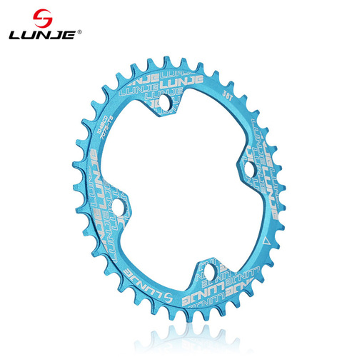 Bike front and rear cassette sprockets 104BCD chainrings 32T/34T/36T/38T/40T mountain bike single-speed disc