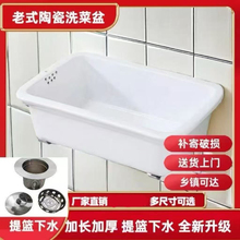 ?��ʽ�մ�ϴ�����L���μ��ÏN��ϴ��ˮ��ˮ���̨�β�����ϴ��ˮ