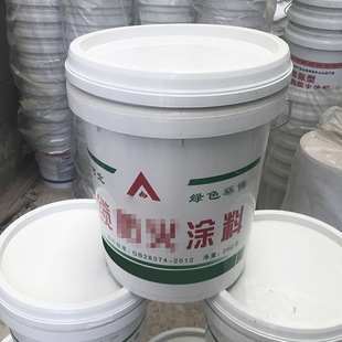 Fireproof Coating, Flame Retardant, Can Be Used for Indoor and Outdoor Steel Structure Cable Fireproof Coating, Steel Structure Fireproof Coating