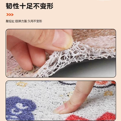 Electric vehicle foot mat | Foot Pad Pad