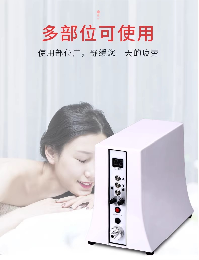 详情图07