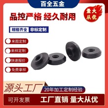 Դͷ�����ֻ�cnc���س����ӹ����Ͻ�Ǵ���ɫ����������˿