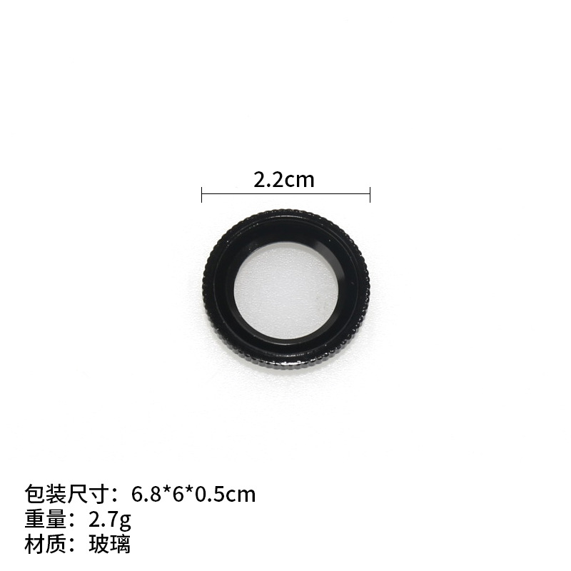 Shadowstone Insta360 GO3S lente de protección go3 vidrio templado espejo de protección accesorios de protección de cámara deportiva