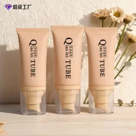 塑料软管包装;化妆品包装;分装瓶