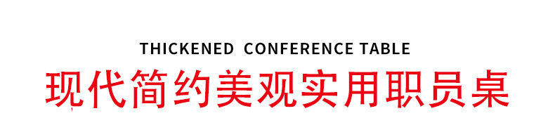 O1CN01zhX4G01ddfTHcnuyX_!!2210