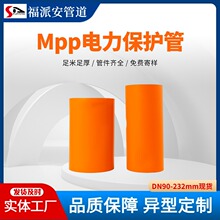 MPP����܏S�� ���_�ڸ߉���|�ܵ�����������o�׹�����픹ܬF؛