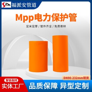 MPP����܏S�� ���_�ڸ߉���|�ܵ�����������o�׹�����픹ܬF؛