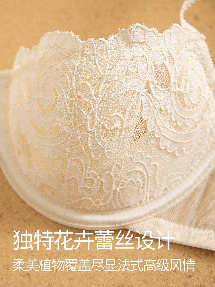 Японские девушки чисто сексуальное нижнее белье