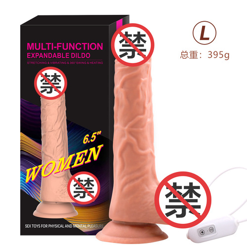 Cross-border simulation male sexual toy with wireless extendable swaying device for female use, automatic masturbation pleasure machine