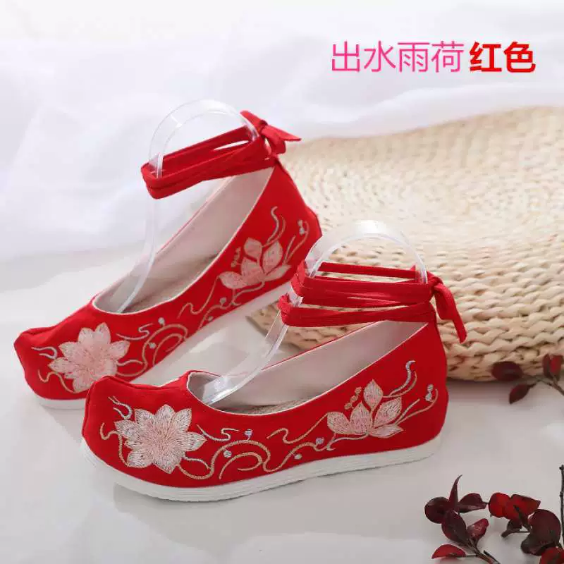 Hanfu, footwear, ethnic slip-ons, shoes, ethnic style