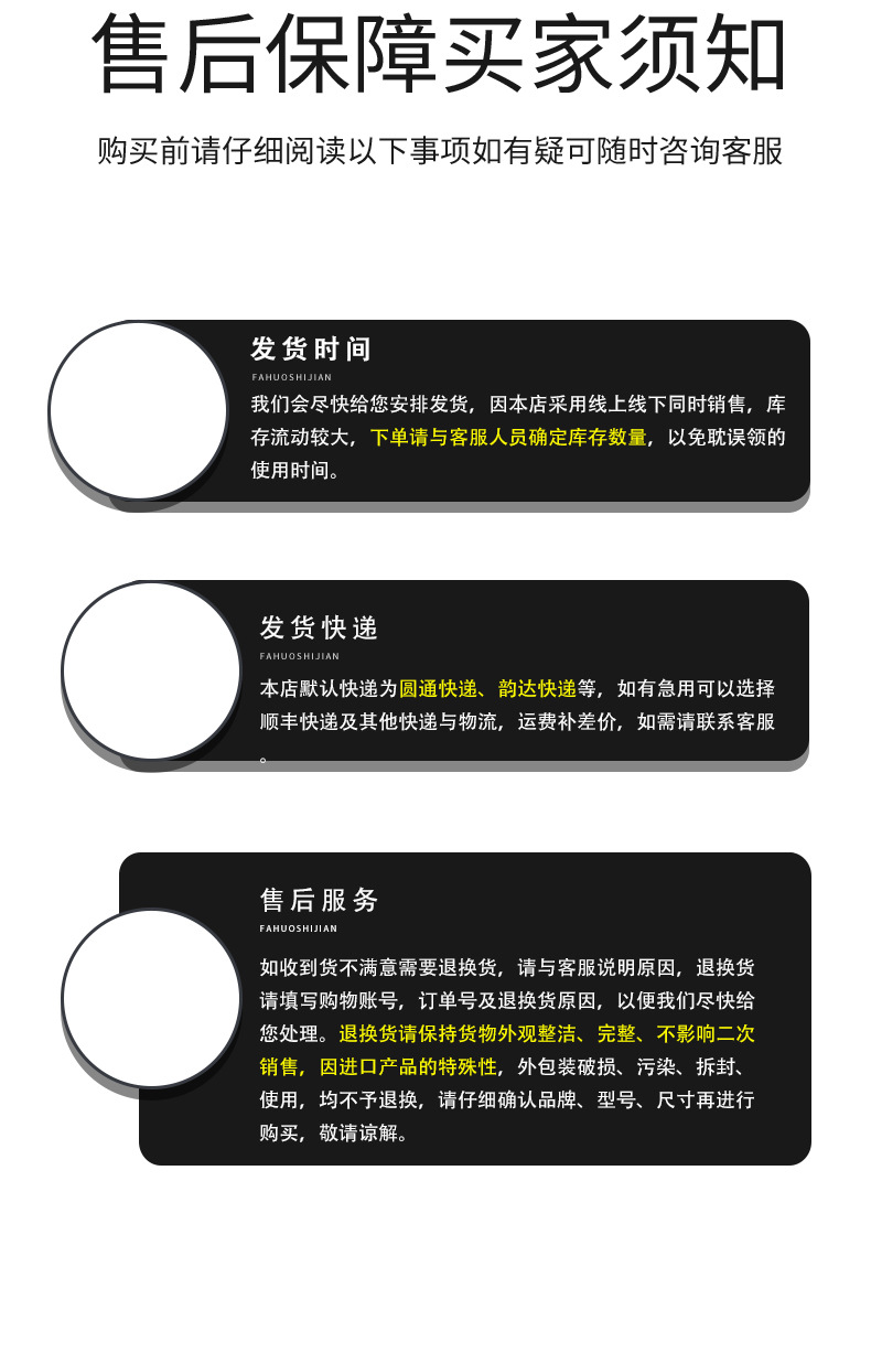 吸粮机_09