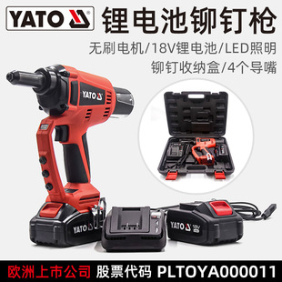 �נ���늄����T���Tᔘ����T�Cȫ�Ԅ��D�Q�^��о��ķ��î��ᔓ�