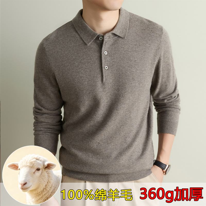 360g pure wool long-sleeve knit shirt for men, 100% sheep wool polo shirt, warm and thick for winter