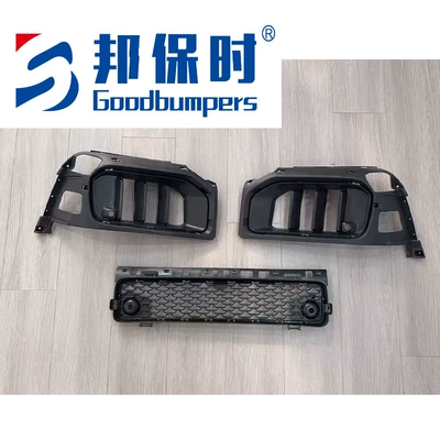 Big Surrounded 2019-2024 W464 grille upgrade