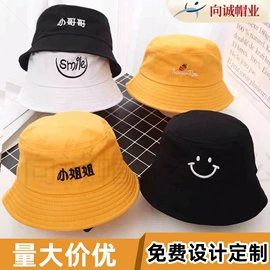 成人帽;儿童帽;帽子头巾配件