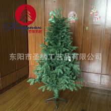 生产厂家1.8米PE+PVC圣诞树仿真绑树 闪光混合LED发光圣诞节装饰