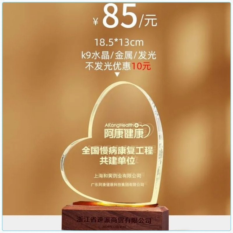 가장 아름다운 천사-15 모델