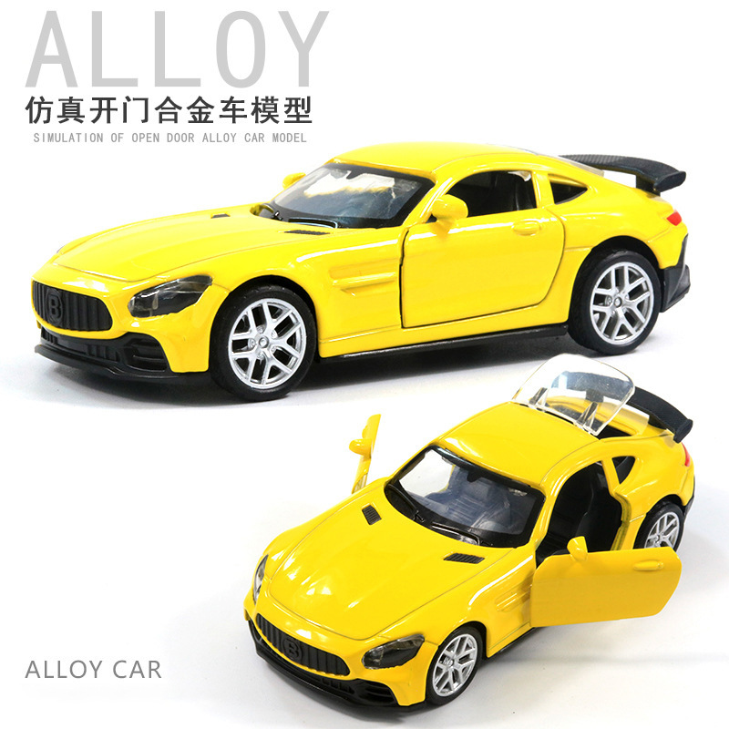 "버블 백" 201 러시 옐로우